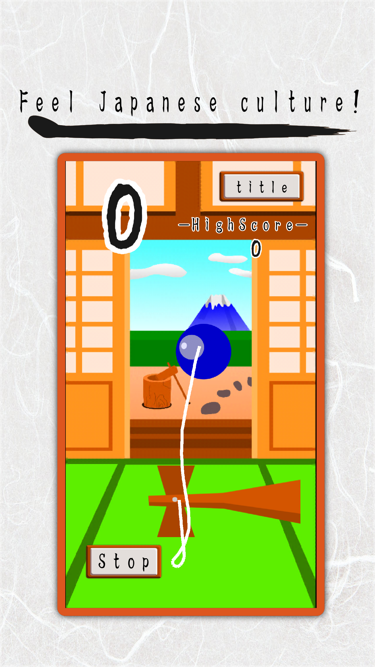 Screenshot 1 of JapaneseToy-Kendama- 2.3