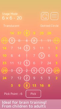 NumTasu : Brain Puzzle Game Screenshot