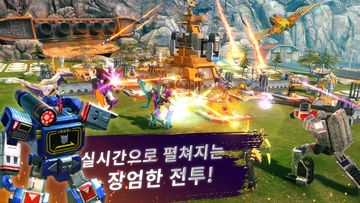 트랜스포머: 어스워즈 게임 스크린샷