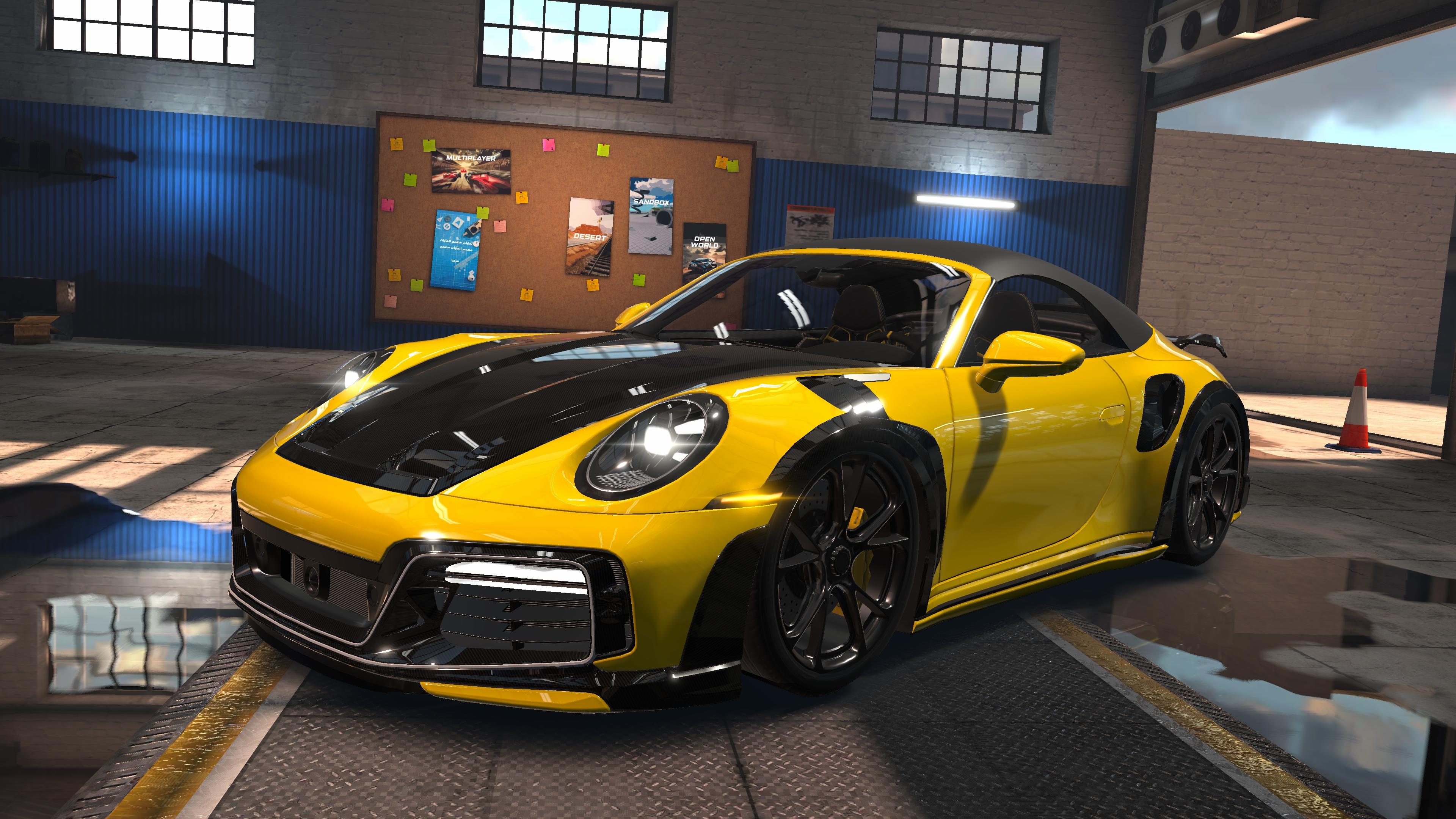 Baby Seat Game Screenshot