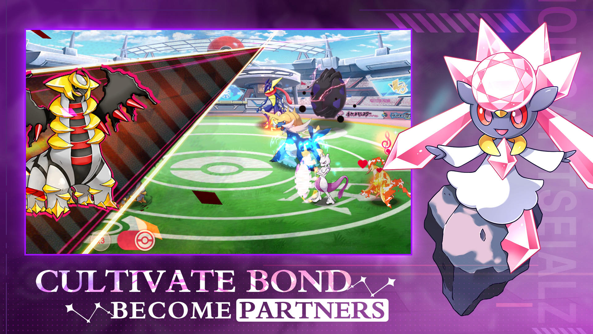 Screenshot of Journey of Eudemons