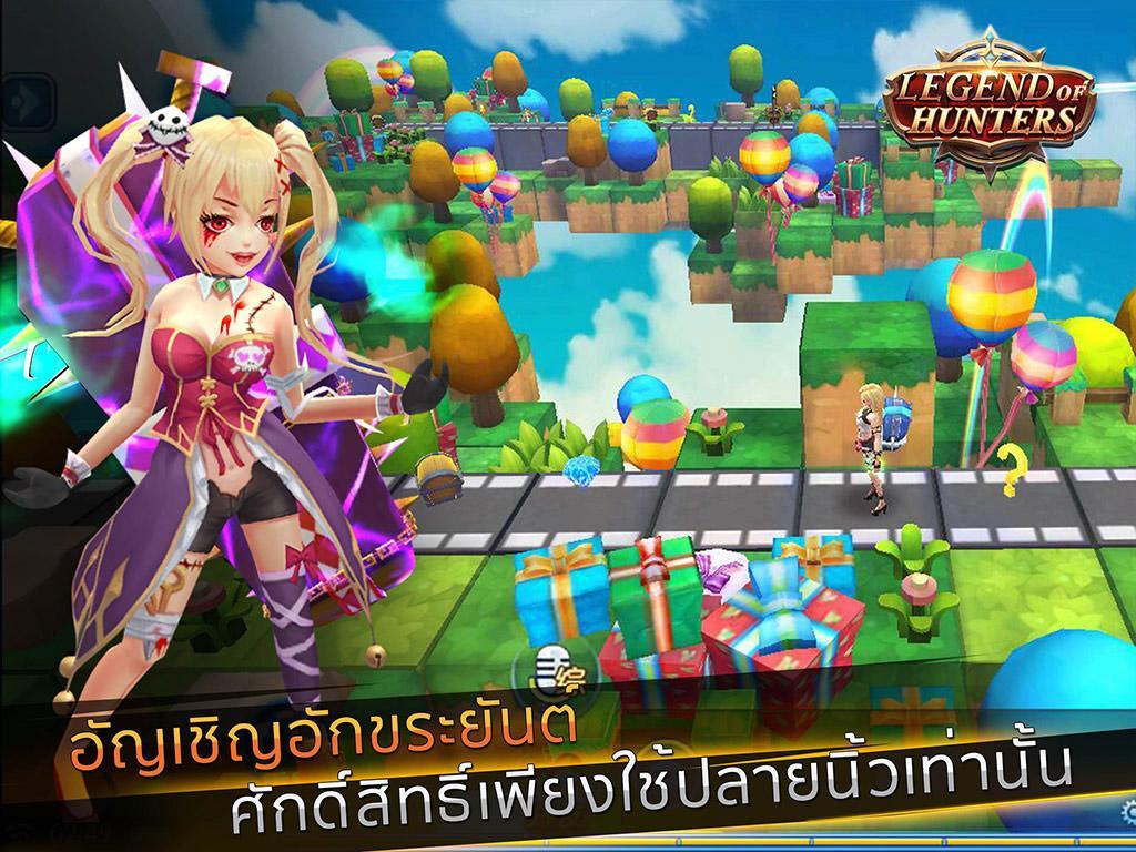 Ảnh chụp màn hình Legend of hunters - Fall In