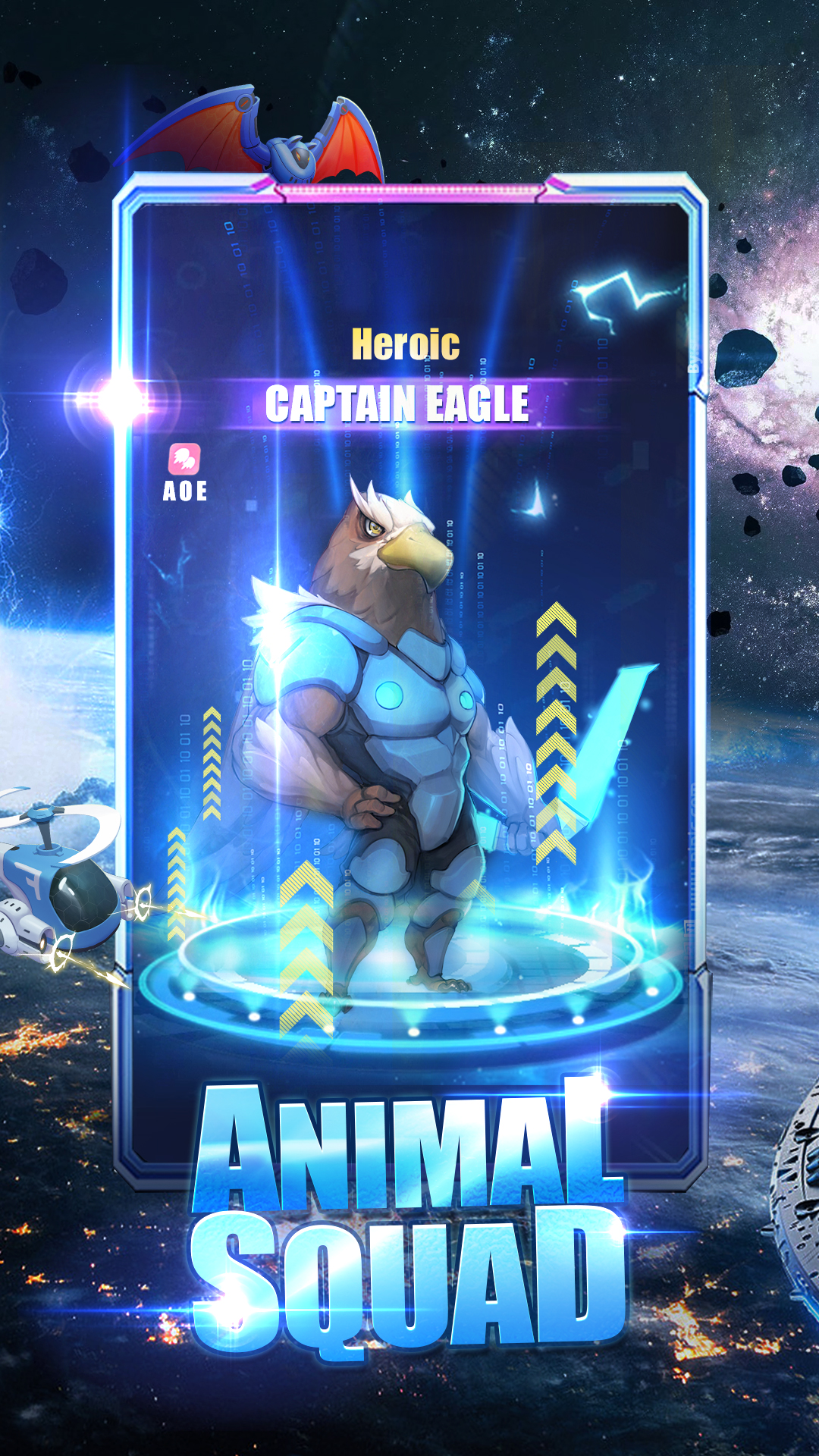 Stellar Arena Game Screenshot