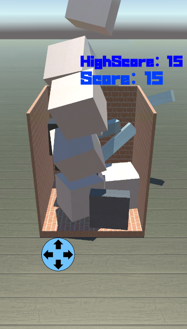 ダストボックス Game Screenshot