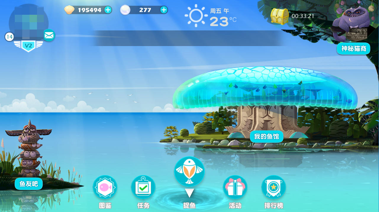 Screenshot 1 of Bubble Fish 2 