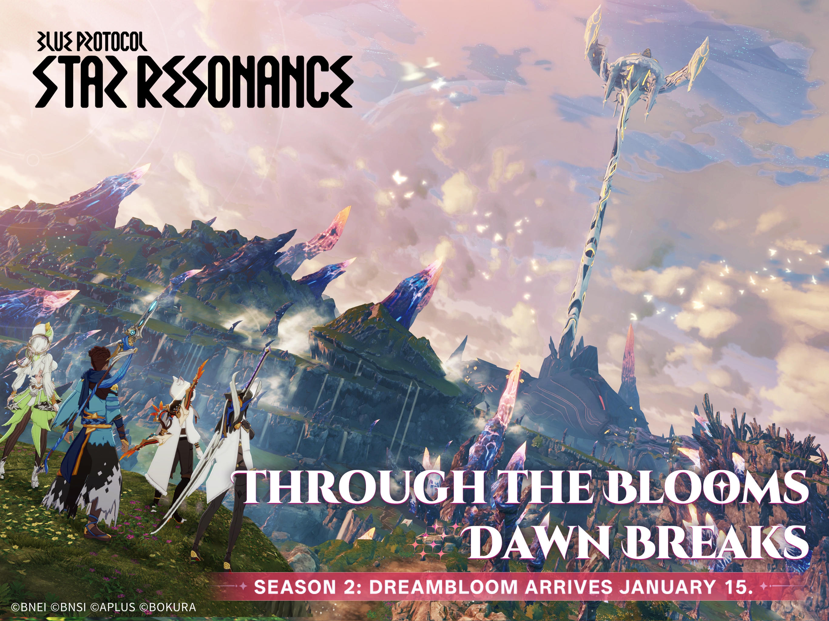 Blue Protocol: Star Resonance Game Screenshot