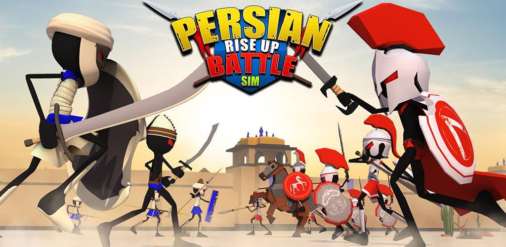 Banner of Persan Rise Up Battle Sim 1.1