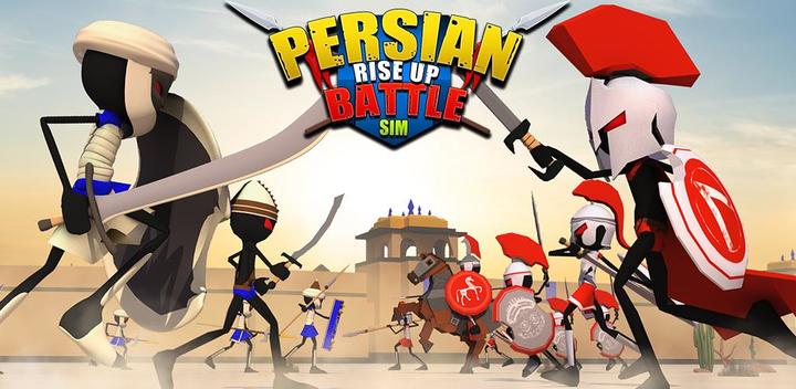 Banner of Persian Rise Up Battle Sim 1.1
