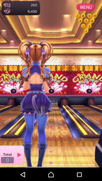 Bourin International 遊戲截圖