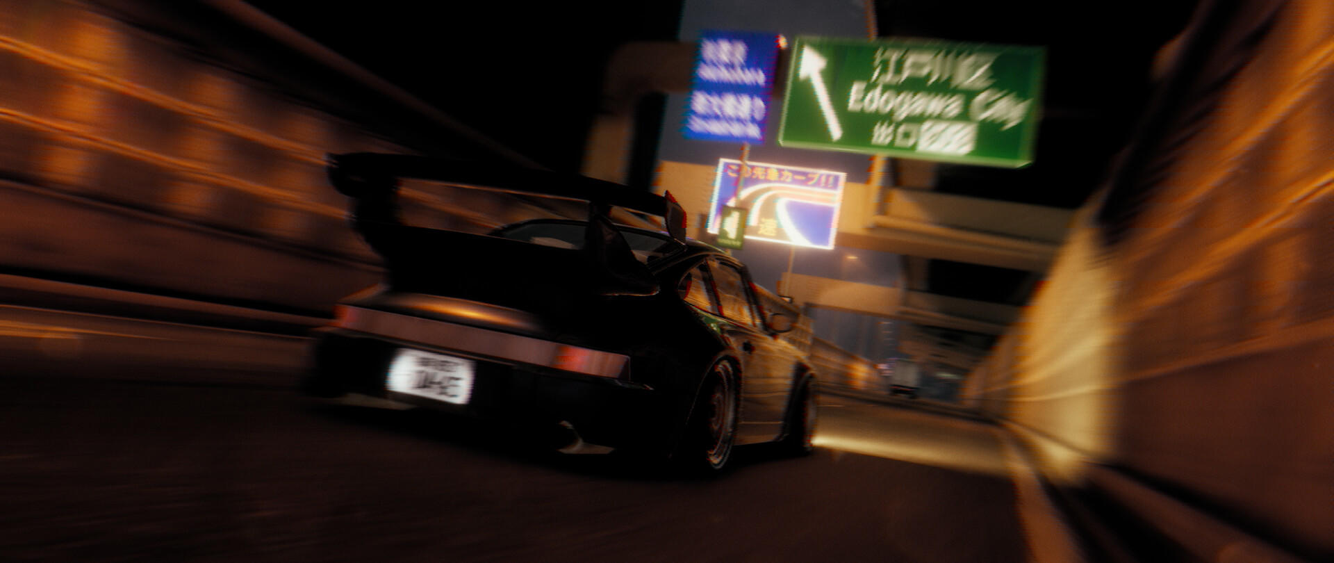 NIGHT-RUNNERS™ PROLOGUE Game Screenshot