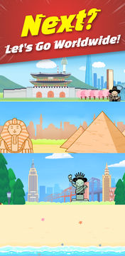 Cuplikan Layar Game Pucca, Let's Cook!: World Tour