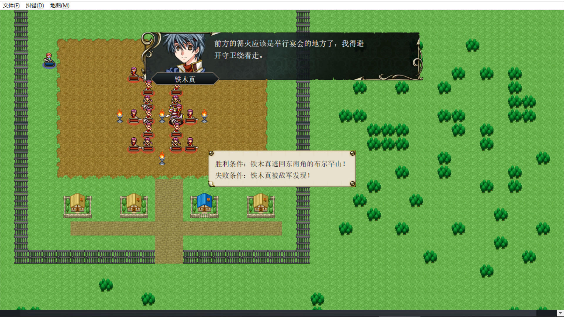 Screenshot of 世界征服者-成吉思汗（World Conqueror - Genghis Khan）