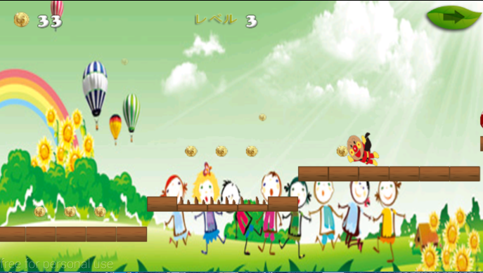 アンパンボーイの冒険 screenshot game
