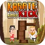 Karate Chop Kick