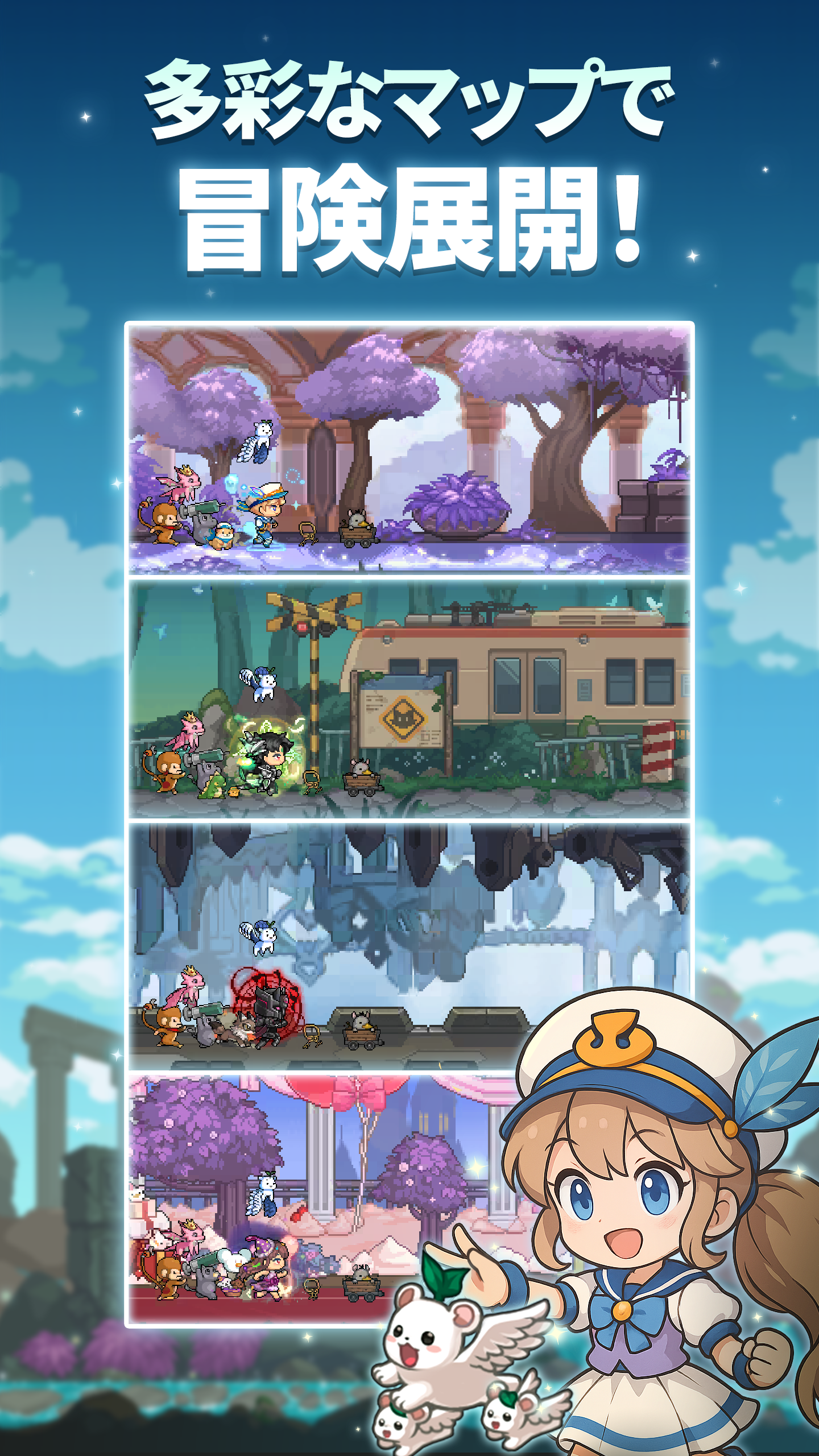 手裏剣育成2 ゲームのスクリーンショット