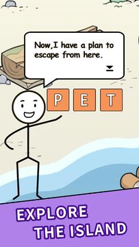 Words survivor Game Screenshot