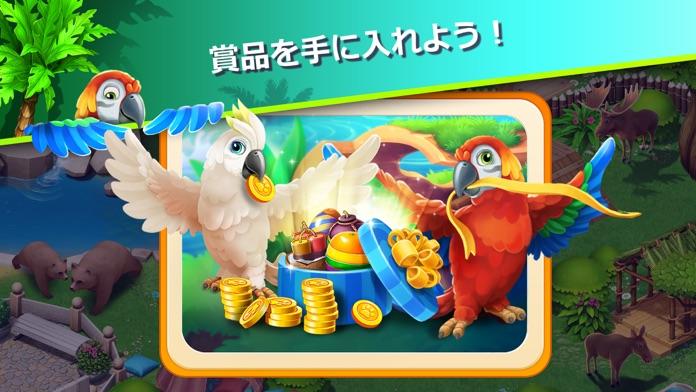 Family Zoo: The Story ゲームのスクリーンショット