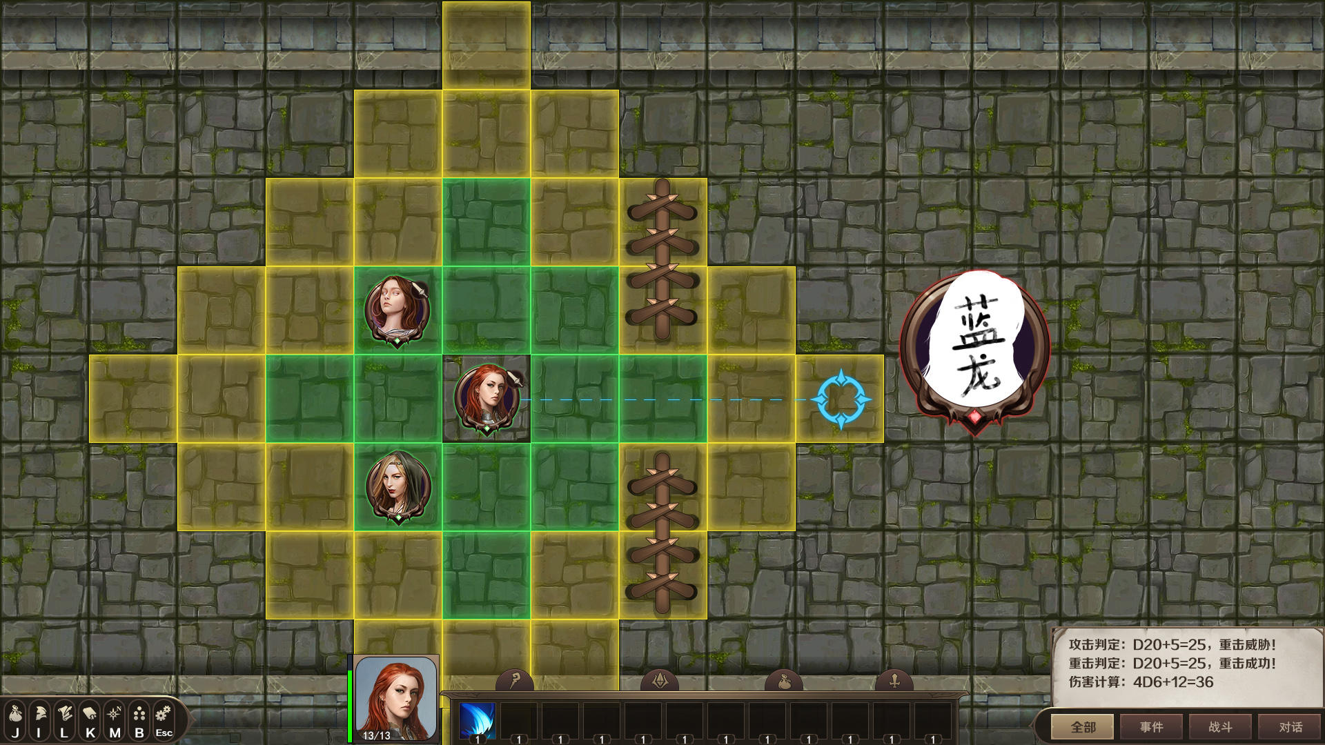 Cuplikan Layar Game 云聚：失落的魔法