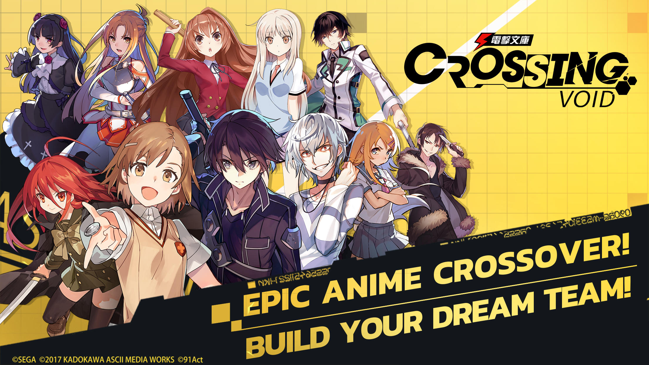 Crossing Void - Global Game Screenshot