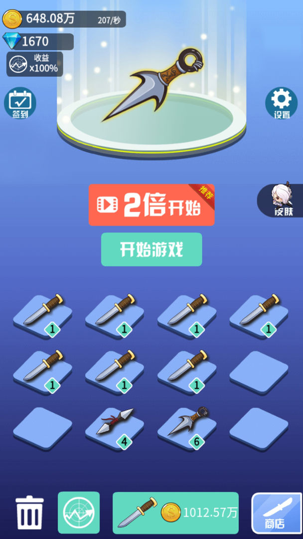 女武神战姬 screenshot game