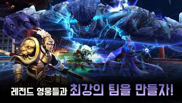 태극팬더2 게임 스크린샷