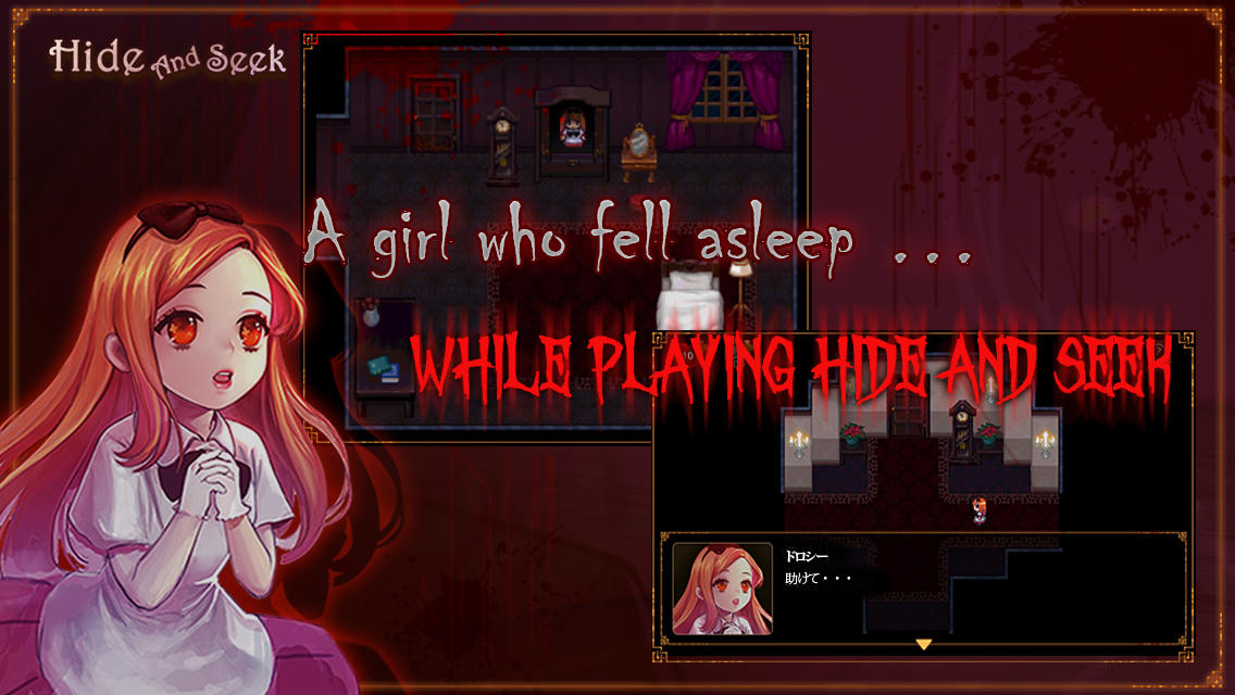 HideAndSeek[Story of Dorothy] Game Screenshot