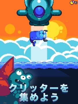 コンボクリッター ゲームのスクリーンショット