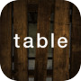 脱出ゲーム「table」