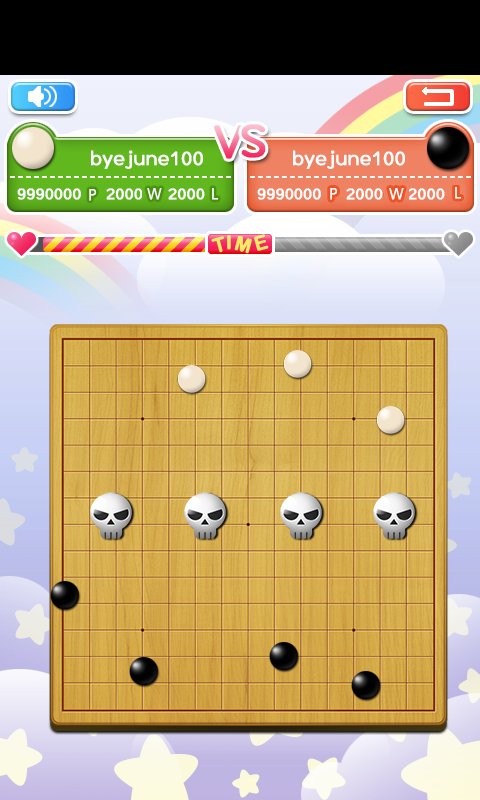 Скриншот игры Stone Shooter