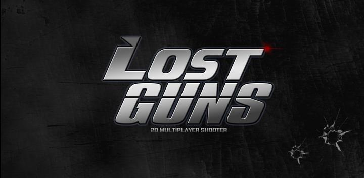 Banner of LOSTGUNS - 2D Online Shooter 1.311