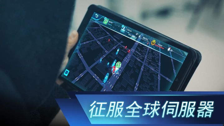 Screenshot 1 of Fhacktions GO - GPS PvP 多人線上戰鬥 1.0.48