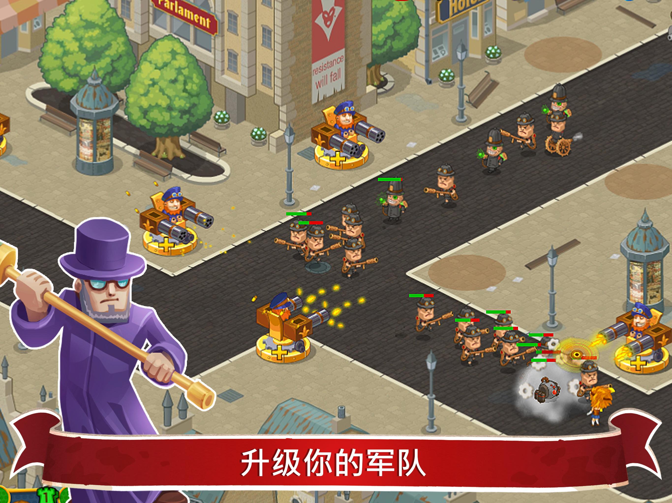 Steampunk Syndicate 2: Tower Defense Game Game Screenshot