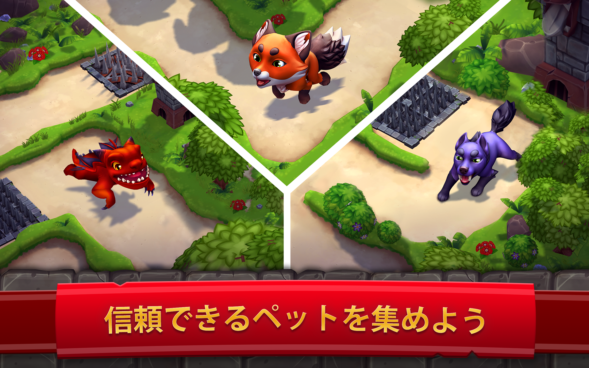 ロイヤルリボルト２:　タワーディフェンスRPG ゲームのスクリーンショット