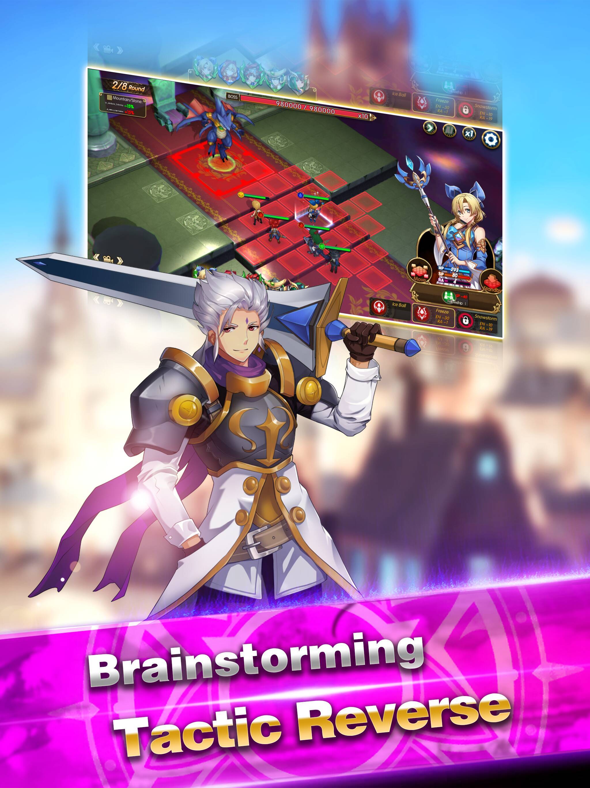 Screenshot 7 of Dragon and Sword 1.0.0