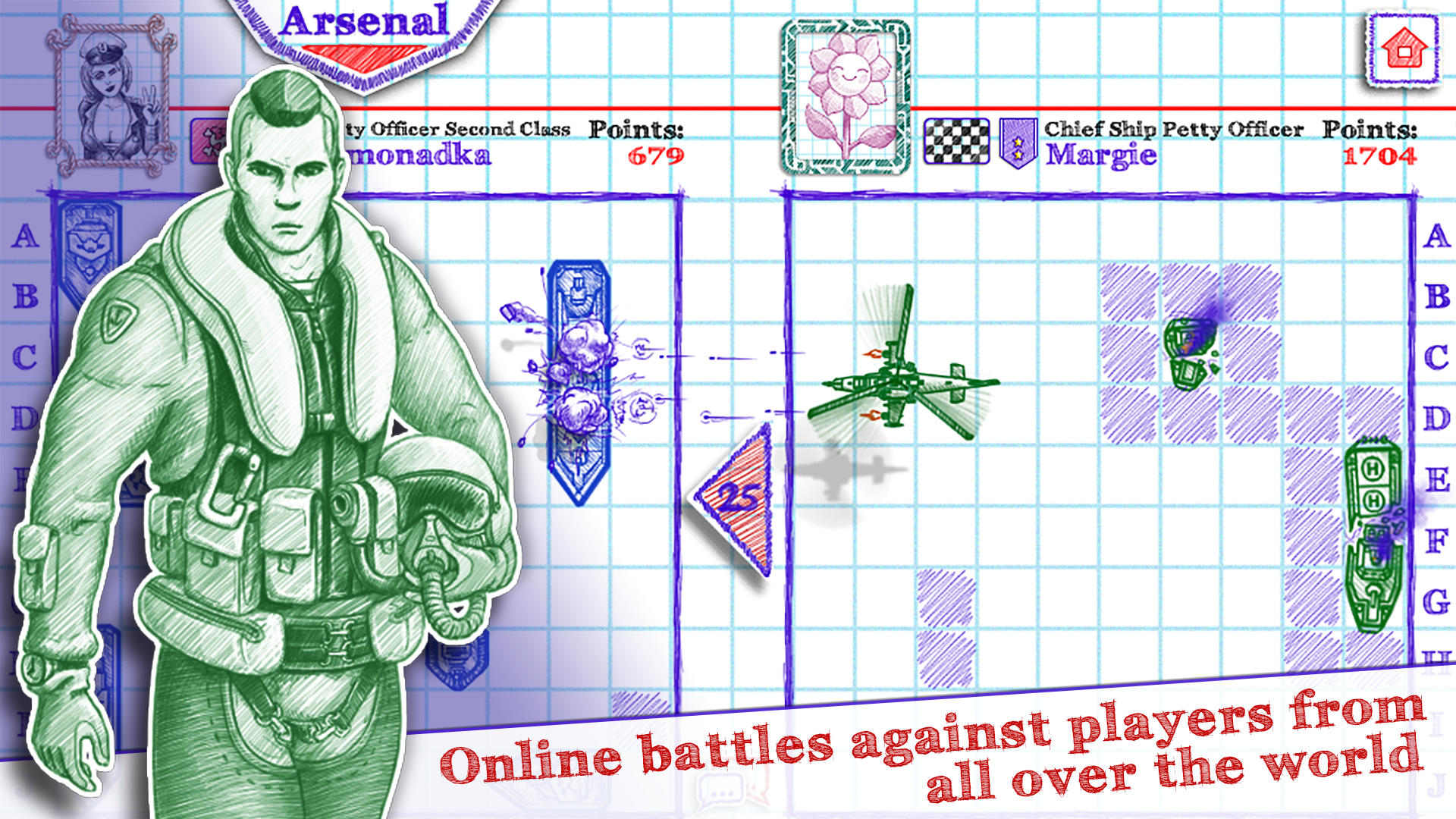 Sea battle 2: Warship Online Game Screenshot