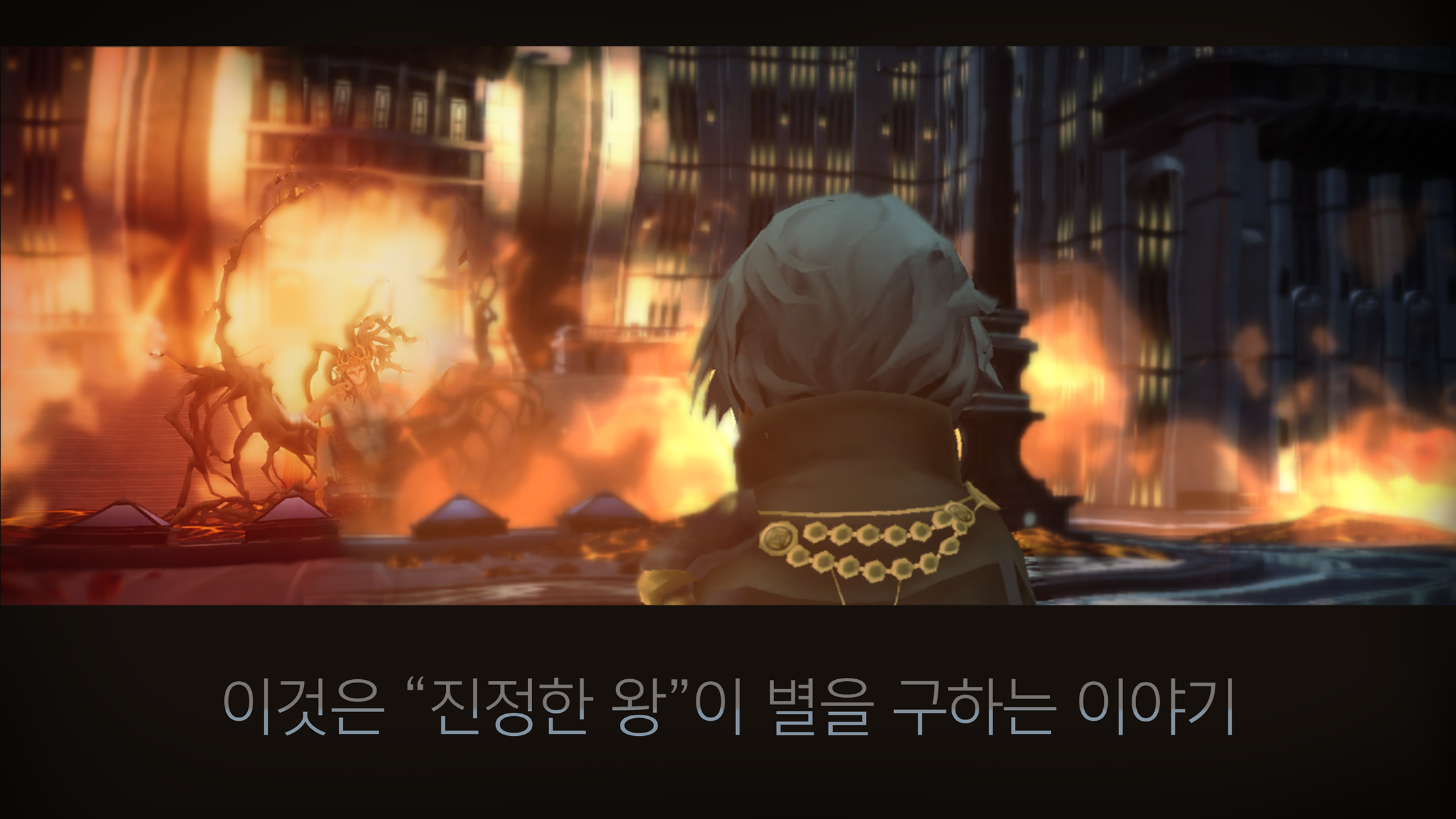 FINAL FANTASY XV POCKET EDITIO 게임 스크린샷