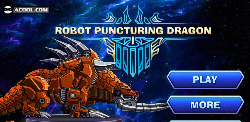 Banner of खिलौना रोबोट युद्ध: पंक्चरिंग ड्रैगन 1.0.0