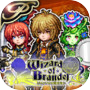 -RPG Wizards of Brandel