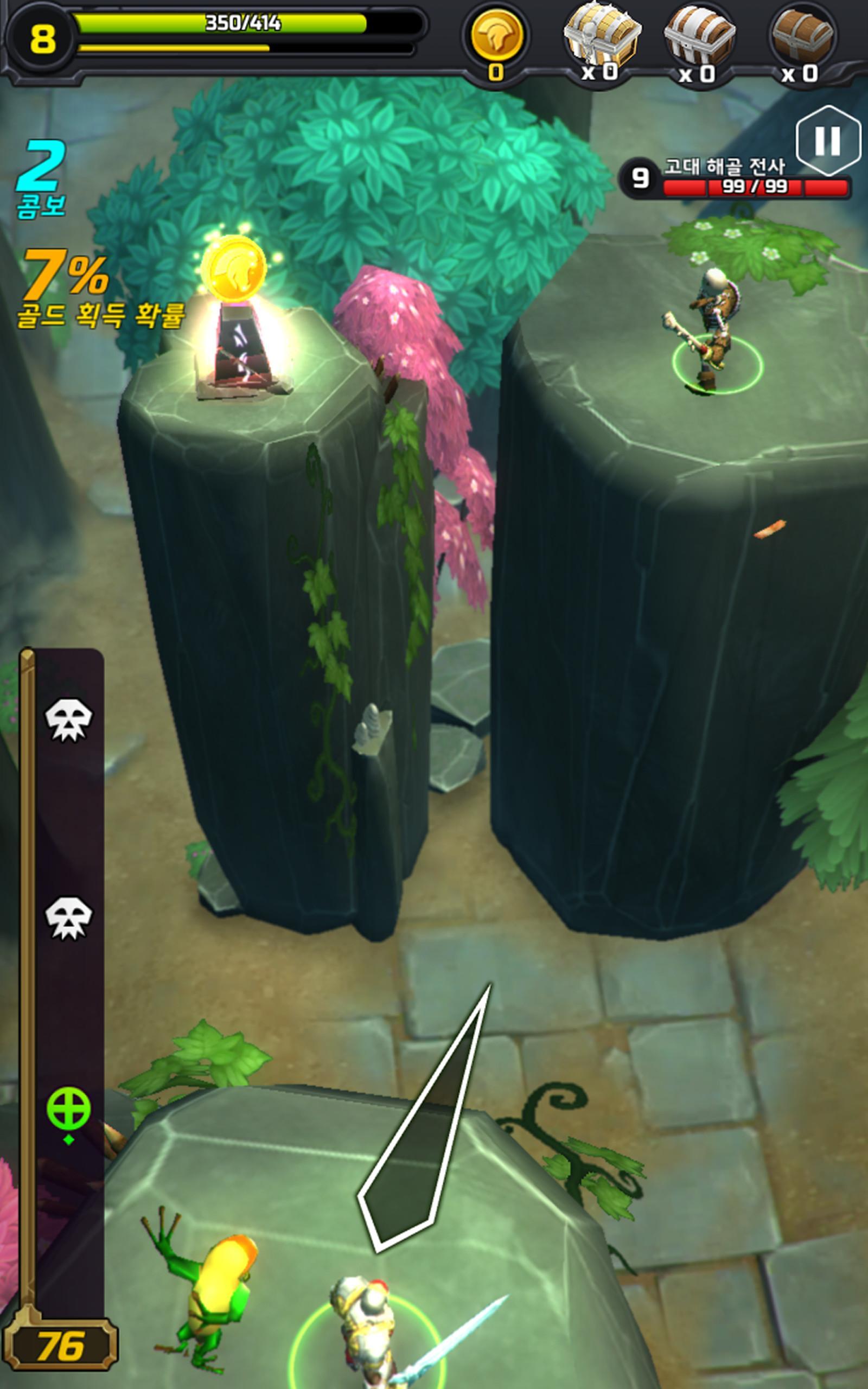 점프 워리어: 논스톱 RPG 게임 스크린샷
