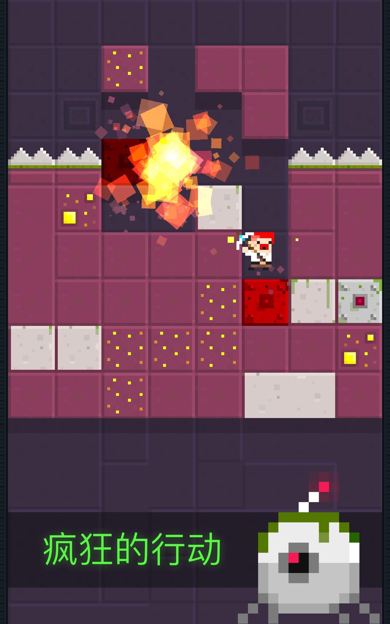 Dig Deep! ゲームのスクリーンショット
