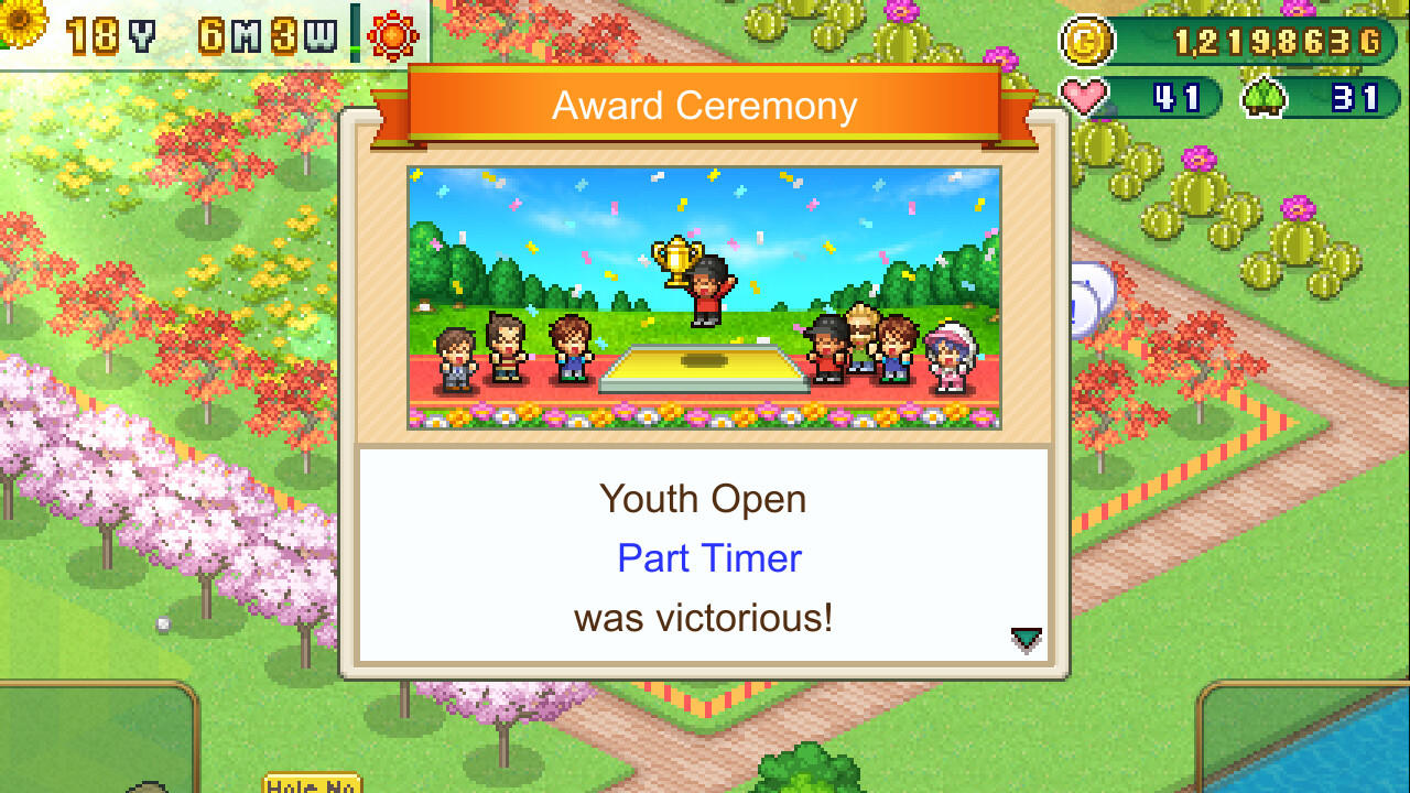 Screenshot of Forest Golf Planner