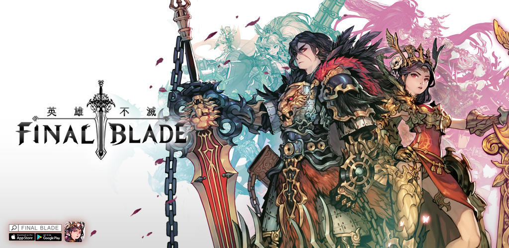 Banner of FINAL BLADE：英雄不滅，魔教再臨 1.0.8