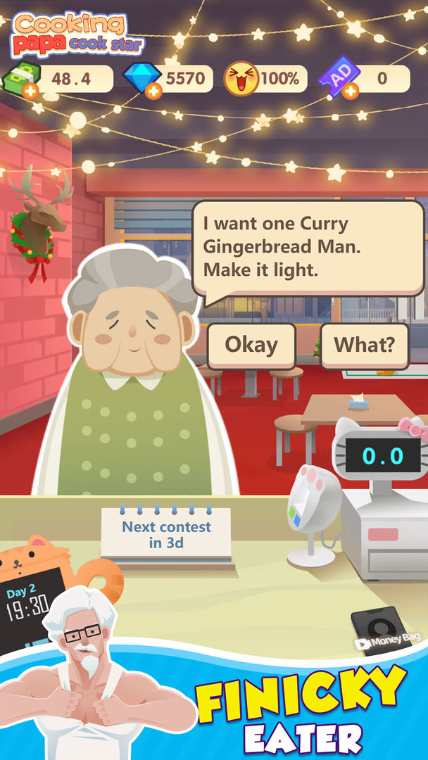 Screenshot of Cooking Papa:Cookstar