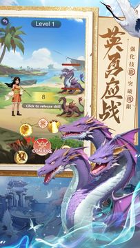 Cheerful sand 게임 스크린샷