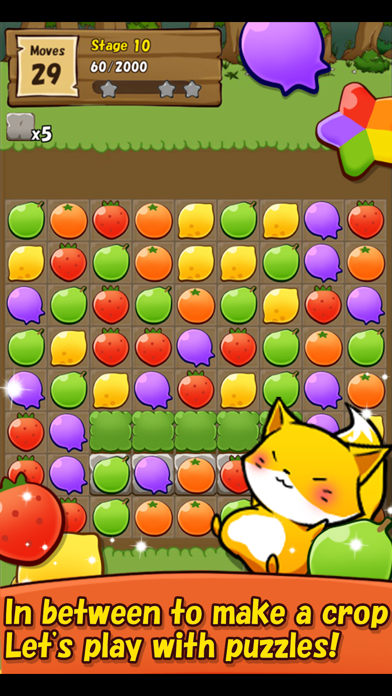 Happy garden of animals ภาพหน้าจอเกม