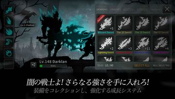 ダークソード (Dark Sword) ゲームのスクリーンショット