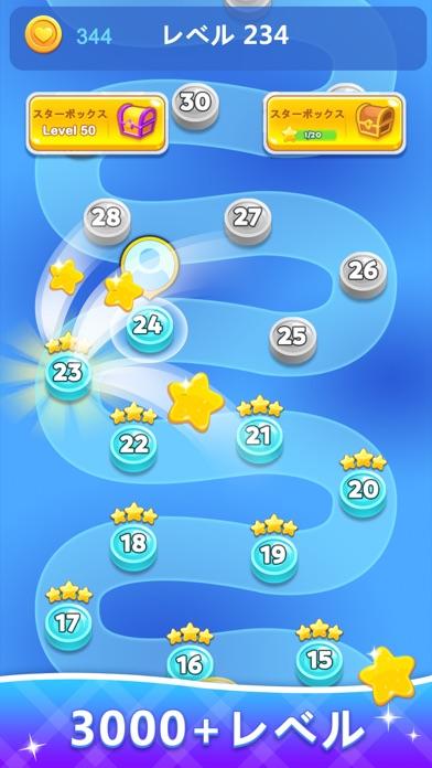 バブルポップ：ラッキーバブル射撃 Game Screenshot