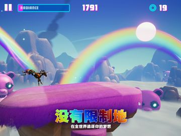 Robot Unicorn Attack 3 Game Screenshot