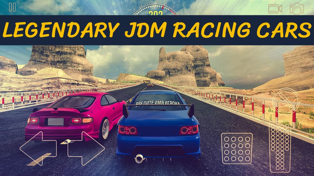 JDM Racing: Drag & Drift Races 게임 스크린 샷