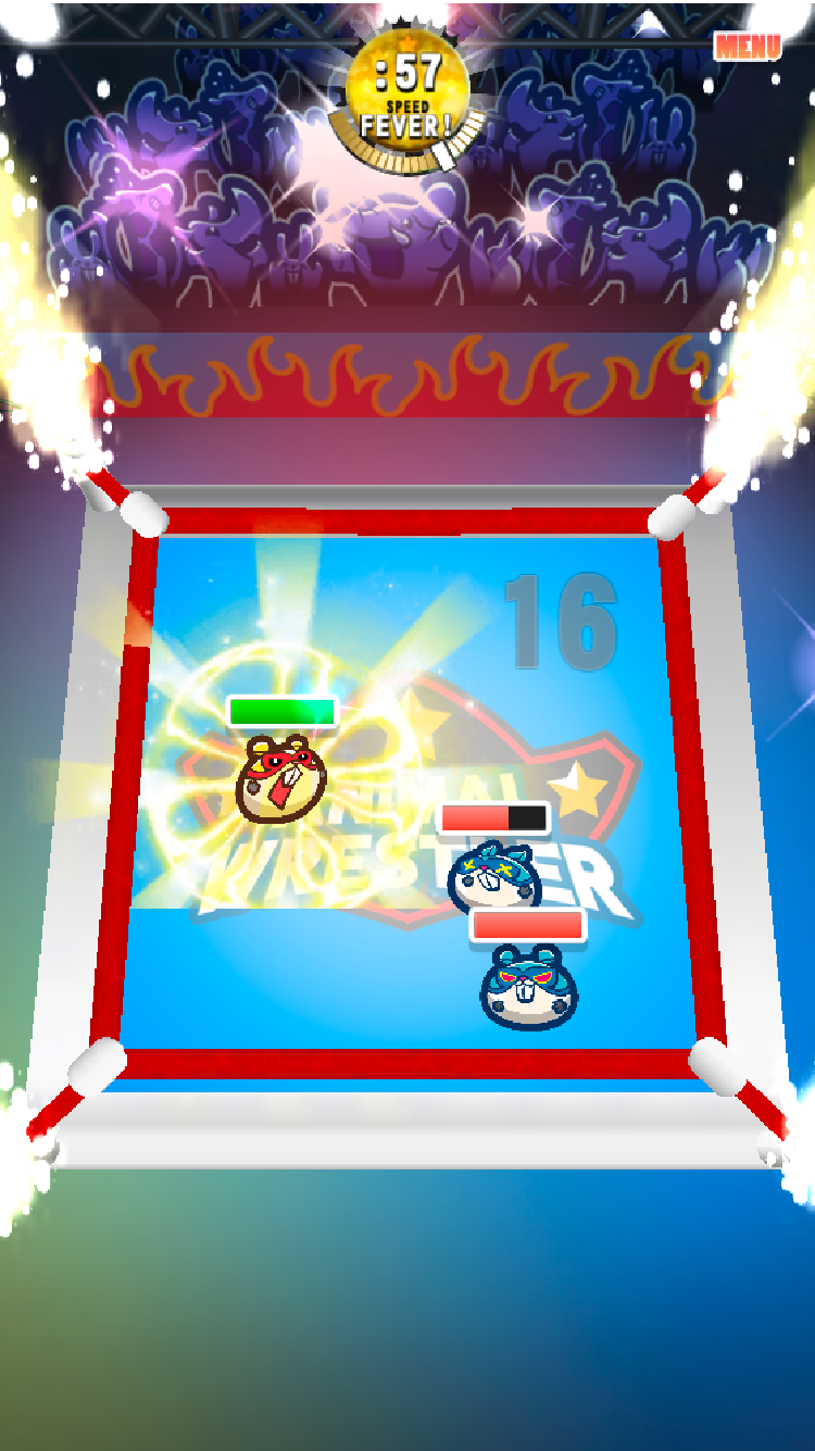 Animal Wrestler Game Screenshot